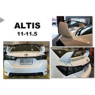 現貨 TOYOTA ALTIS 11代 11.5代 14 15 16 17 18 年 無限 尾翼 擾流板 ABS 含烤漆