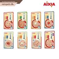 Aixia Kin-can Rich Pouch in RICH SAUCE Cat food - 35g (12 pouches/Box)