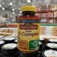 Nature Made 復合B族 含C葉酸460粒