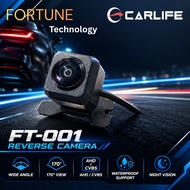 Fortune FT001 Wide Angle AHD CVBS Reverse Camera