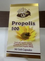 Organic Nature Propolis 500 蜂膠軟膠囊