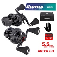 (High Speed Gear) Banax Meta LH Maxdrag 5.5kg Left Handle BC Black Edition Baitcasting Fising Reel
