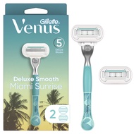 Gillette Venus Sunrise Deluxe Smooth Sensitive Handle & Refills
