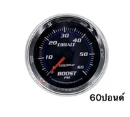 วัดบูสไฟฟ้า วัดบูส หน้าดำ AUTO METER COBALT มี35ปอนด์/45ปอนด์/60ปอนด์ AUTO METER วัดบูท