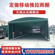 Movable Sliding Shed Large Warehouse Shed Folding Movable Shed Retractable Awning Canopy Outdoor Sto
