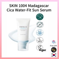 SKIN1004 Madagascar Cica Water-Fit Sun Serum