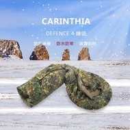 Carinthia卡倫西亞Defence4 200G棉戶外露營防風防水戰術保暖睡袋
