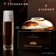 Perfume France Free Shipping Seat-mounted Car Perfume Bottle Set Car Ornament Tuya Car Perfume Set L