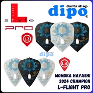L-Style L-Flight PRO MOMOKA HAYASHI 2024 CHAMPION 【 Shape L3 / Kite L4 】 - L-Style Darts Flight