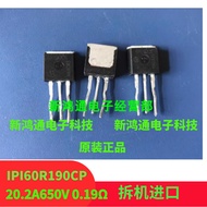 10pcs 6R199P IPI60R199CP 6R190 20N60C3 TO-262 16A650V Field Effect Tube