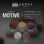 [จับคู่สุดคุ้ม] LOTUS ที่นอนพร้อมฐานเตียง ที่นอนยางพารา (สเปคแน่นสบาย) ผ้าเตียงคล้ายกำมะหยี่ รุ่น i-
