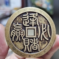 Pdd// 3.12.256mm Brass Carved Every Bet Must-Win Big Kill Square Cinnabar Spend Money Auspicious Lan