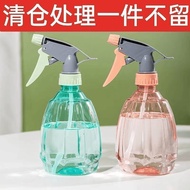 [48H ] Household Watering Bottle Small Watering Can Watering Watering Can Watering Can Alcohol Spray