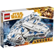 LEGO 75212 Star Wars Solo: A Star Wars Story Kessel Run Millennium Falcon Starship (1414 Pieces) (Di