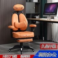 ✿FREE SHIPPING✿Computer Chair Home Ergonomic Office Executive Chair Reclinable Office Chair Gaming Chair Adjustable Snap Chair
