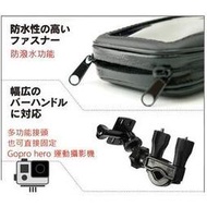 iphone6 plus gopro garmin note2 sj4000 papago GoPad 5 GoPad5摩托車導航座防水盒機車導航車架