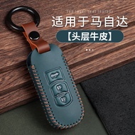 Mazda car Key Cover CX5 CX30 CX4 Mazda3 mazda6 Axela ATENZA car keychain car key cover car key case