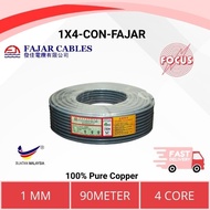 FAJAR 1MM/1.5MM/2.5MM/ 4MM 4Core  PVC Flexible Cable 100% Pure Copper
