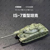 [ALLspark] Russia IS-7 Heavy Duty Tank Finished Product No Assembly Required 3D Printing Ornaments M