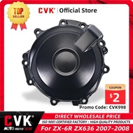 CVK Engine Cover Motor Stator Cover CrankCase Generator Coil Side Shell Gasket For KAWASAKI ZX-6R ZX