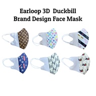 3D Duckbill Mask Earloop Brand Design Face Mask 6D