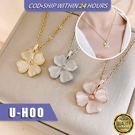4 Leaf Clover cat's eye stone four-leaf clover necklace golden titanium steel niche design versatile