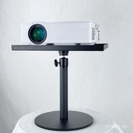 Household Perforation-Free Multifunctional Projector Desktop Tray Storage Sofa Bracket Projection Br