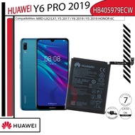 Huawei Y6 PRO 2019 Battery MRD-LX2 Battery Model: HB405979ECW (3020mAh) Original Equipment Manufactu