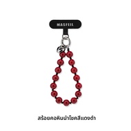 MASFEIL | เชือกคล้องมือป้องกันการสูญเสียโทรศัพท์ขนาดเล็ก Lucky Stone