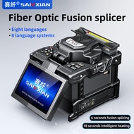 SAIVXIAN Fiber optic fusion splicer fully automatic A-88S high-precision and high-quality fusion spl