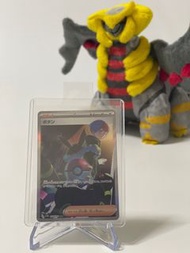 sv4a Penny SAR 354/190 Pokémon 日版 夢幻 寶可夢 超夢 比卡超 噴火龍 奇樹 伊貝 伊布  PSA PSA10 ex SAR AR SSR UR
