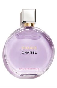 1300 + 好評❤️現貨‼️【全新】Chanel 香奈兒紫邂逅濃香水 紫邂逅夢幻香水