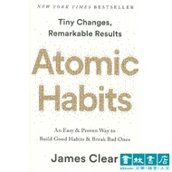 Atomic Habit < Habit: Detailed Changes Bring Great Achievement Laws > English Original Book James Cl
