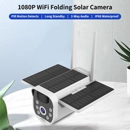 4g 1080p Wifi Folding Solar Camera Home Surveillance Camera With Pir Motion Detects Long Standby 2-w