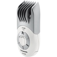 Panasonic ER-GS40-W White Self hair cutter