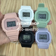 CASIO G-SHOCK GMD-S5600BA-1 / GMD-S5600BA-3 / GMD-S5600BA-6 / GMD-S5600BA-7 / GMD-S5600BA / GMD-S560