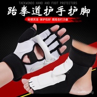 🛒ZZBoxing Glove New Half Finger Boxing Gloves Adult and Children Sanda Men and Women Punching Bag Fight Taekwondo Hand G