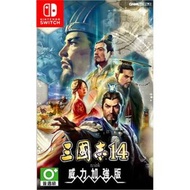 任天堂 - Switch 三國志14 with 威力加強版 中文版