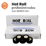 Date Printing Ink Belt Sealing Machine