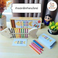 2B toy Colored Herringbone Color Matching Toys Follow The Questions Educational Montessori