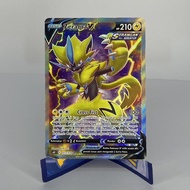 Zeraora V SR