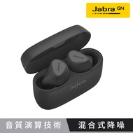 【Jabra】 Elite 5 Hybrid ANC真無線降噪藍牙耳機-鈦黑