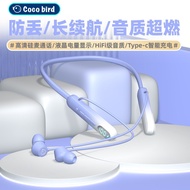 Discount New Style Gradient Color Hanging Neck Sports Bluetooth Headset In-Ear Game Gaming Pluggable