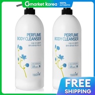 Touch Me | Perfume Body Cleanser Pure White Musk 1500 มล. × 2