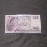 500 Rupiah 1968 Uang kuno Indonesia Panglima Sudirman 