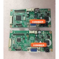 Original HDMI LCD Universal Driver Board JRY-L58CDT9-BV2 DV1 GV2 Motherboard