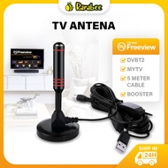 Digital Antenna Aerial DT TV 1080P HD TV Indoor Gain 20dBi Aerial Antenna Area TV Antena TV MyFreeVi