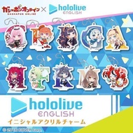 Hololive EN/English組 議會 轉蛋/扭蛋 壓克力吊飾/立牌 時間/阿梅/鯊鯊/IRyS/死神/INA