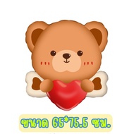 ลูกโป่งฟอยล์ แต่งงาน สละโสด รัก แหวน hen night bride to be groom ความรัก เจ้าบ่าว เจ้าสาว