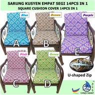 YH 14 in 1 Sarung Kusyen Empat Segi U-shaped Zip 14pcs Square Cushion Cover